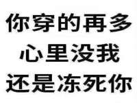 淮安于道思丽商贸有限公司