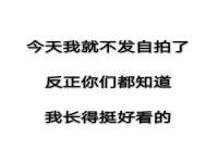 淮安于道思丽商贸有限公司