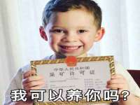 淮安于道思丽商贸有限公司