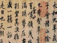 淮安于道思丽商贸有限公司