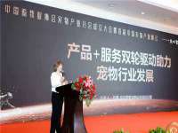 淮安于道思丽商贸有限公司