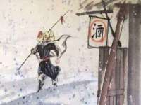 淮安于道思丽商贸有限公司