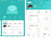 淮安于道思丽商贸有限公司