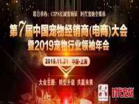 淮安于道思丽商贸有限公司
