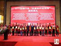 淮安于道思丽商贸有限公司