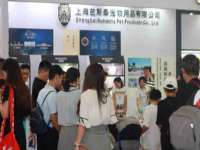 淮安于道思丽商贸有限公司