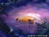 淮安于道思丽商贸有限公司