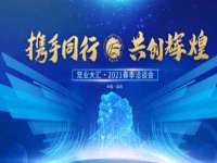 淮安于道思丽商贸有限公司