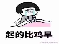 淮安于道思丽商贸有限公司