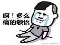 淮安于道思丽商贸有限公司