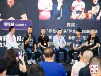 淮安于道思丽商贸有限公司