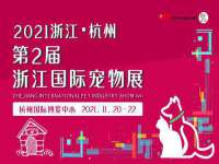 淮安于道思丽商贸有限公司