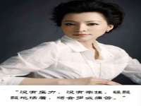 淮安于道思丽商贸有限公司