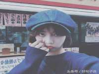 淮安于道思丽商贸有限公司
