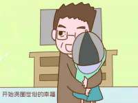 淮安于道思丽商贸有限公司