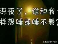 淮安于道思丽商贸有限公司