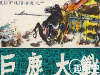 淮安于道思丽商贸有限公司