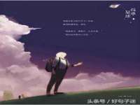 淮安于道思丽商贸有限公司