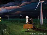 淮安于道思丽商贸有限公司