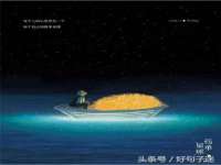 淮安于道思丽商贸有限公司