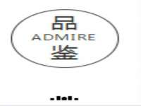 淮安于道思丽商贸有限公司