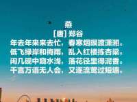 淮安于道思丽商贸有限公司