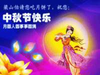 淮安于道思丽商贸有限公司