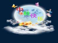淮安于道思丽商贸有限公司