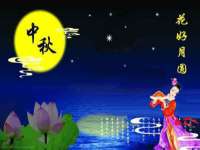 淮安于道思丽商贸有限公司