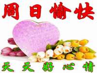 淮安于道思丽商贸有限公司