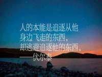 淮安于道思丽商贸有限公司
