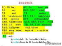 淮安于道思丽商贸有限公司