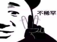 淮安于道思丽商贸有限公司