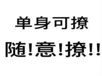淮安于道思丽商贸有限公司