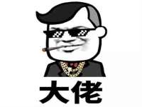 淮安于道思丽商贸有限公司