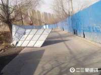 淮安于道思丽商贸有限公司