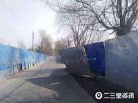 淮安于道思丽商贸有限公司