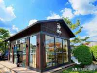 淮安于道思丽商贸有限公司