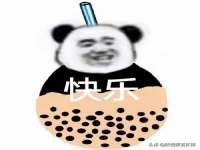 淮安于道思丽商贸有限公司