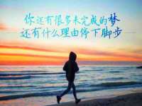 淮安于道思丽商贸有限公司