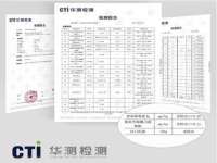淮安于道思丽商贸有限公司