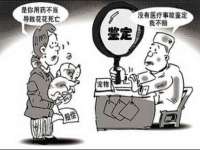淮安于道思丽商贸有限公司