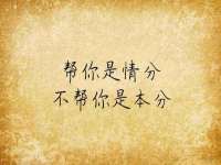 淮安于道思丽商贸有限公司