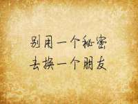 淮安于道思丽商贸有限公司