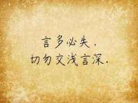 淮安于道思丽商贸有限公司