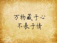 淮安于道思丽商贸有限公司