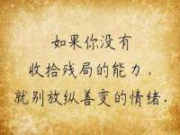 淮安于道思丽商贸有限公司