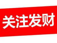 淮安于道思丽商贸有限公司
