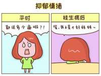 淮安于道思丽商贸有限公司