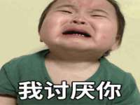 淮安于道思丽商贸有限公司